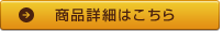 iڍׂ͂