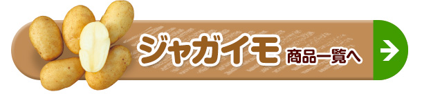 WKCiꗗ