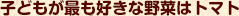 qǂłDȖ؂̓g}g