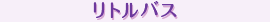 goX