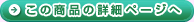iڍ׃y[W