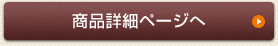 iڍ׃y[W