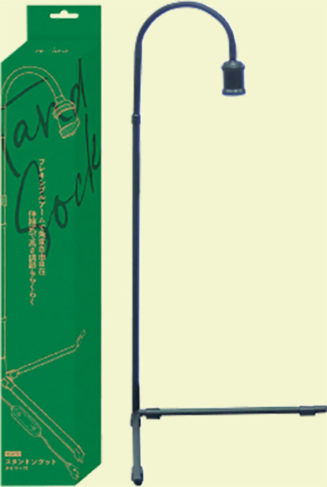 スタンドソケット（黒）