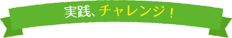 HA`WI