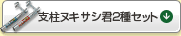 xkLTVNQZbg