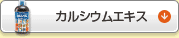 JVEGLX