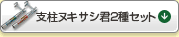 xkLTVNQZbg