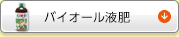 oCI[t 