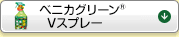 xjJO[uXv[