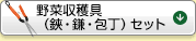 ؎niEEjZbg