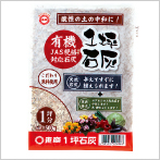 1ؐΊD 500g