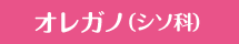 IKm(V\)
