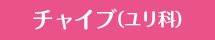 `Cu()