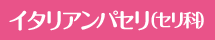 C^ApZ(Z)