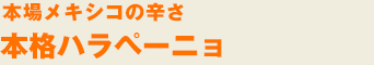 {iny[j