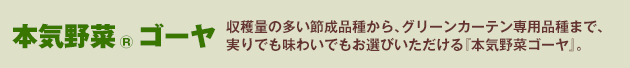 {C®S[