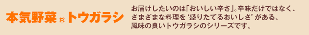 {C®gEKV
