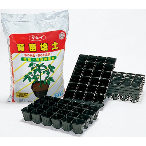 育苗セット 