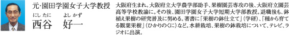 Ecwqw@JDiɂɂ悵j