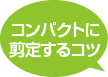 RpNgɑI肷Rc
