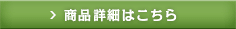iڍׂ͂