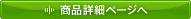 iڍ׃y[W