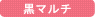 }`