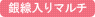 }`