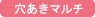 }`