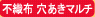 sDz@}`