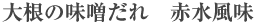 卪̖X@Ԑ