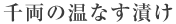 痼̉ȂЂ