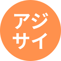 アジサイの仲間