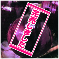 tbVbh