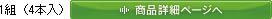 }` ܂˂l1g