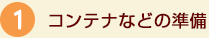 ReiȂǂ̏