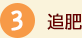 ǔ