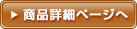 iڍ׃y[W