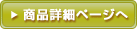 iڍ׃y[W