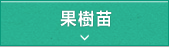 ʎc