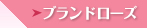 uh[YRNV