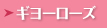 M[[Y
