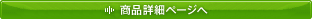 iڍ׃y[W