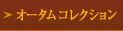 I[^RNV