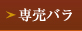 ꔄo