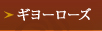 M[[Y