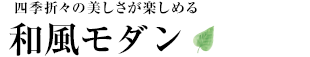 lG܁X̔y߂a_