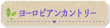 [sAJg[