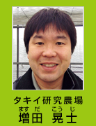 �^�L�C�����_��@���c�@�W�m