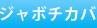 W{`Jo
